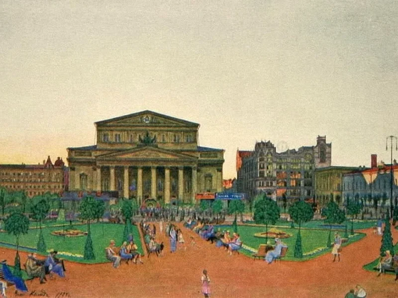1872-Victor Kolenda - Mosca, Piazza Sverdlov con il Teatro Bolshoi